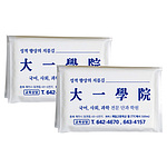 화이트 마스타 티슈