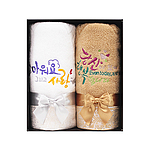[말씀타올] 다이아 행사기념 2P 수건세트