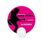 계란원형자루부채 원형