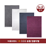 송월 솔리드행주 핸드타올