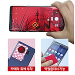 몰카크린 몰카탐지액정클리너 45x30mm