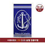 송월 로베르타 크루즈76 비치타월