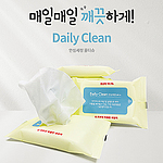 데일리클린  99.9 항균물티슈 20매