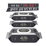 샐리의 살림법칙 항균 물티슈 60매