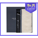 송월 호텔용 베이직 수건 제이마르코 3단 폴리 우산 세트