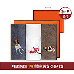 송월 고운자수 3매 수건 쇼핑백 선물세트