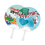 뉴사각살 중 원형 부채