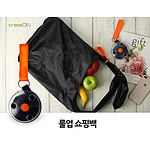 트리온 롤업 에코 쇼핑백
