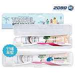 PP잠금4도인쇄케이스베이킹소다치약90g 2080칫솔정품