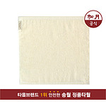 송월 스누피컬러도트 주방수건