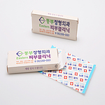 케이스밴드 일반밴드 소형4P