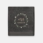 답례품수건 낭만 밀크스노우리프 호텔타올 150g