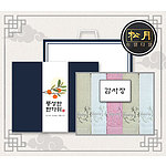 추석 띠지 감사장세트 송월 샤보렌 프레쉬40 세면타월 5매세트