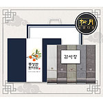 추석 띠지 감사장세트 송월 카운테스마라 그래픽스40 세면타월 5매세트