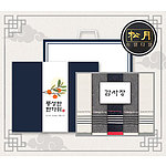 추석 띠지 감사장세트 송월 카운테스마라 포라인40 세면타월 5매세트