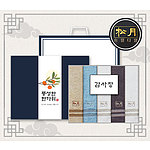 추석 띠지 감사장세트 송월 노을40 세면타월 5매세트