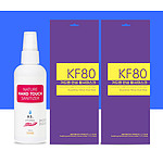 코로나 생활안심세트-VM106 ㅡ KF80마스크 2P 손소독제100ml 1P
