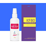 코로나 생활안심세트-VM105 ㅡ KF80마스크 1P  손소독제100ml 1P