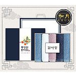 추석 띠지 감사장세트 송월 코마40수 180g 호텔타월 5매세트