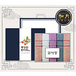 추석 띠지 감사장세트 송월 아날도바시니 재즈40 세면타월 5매세트