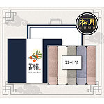 추석 띠지 감사장세트 송월 호텔컬렉션 클래식40 세면타월 5매세트
