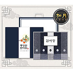 추석 띠지 감사장세트 송월 호텔컬렉션 톤40 세면타월 5매세트