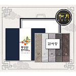 추석 띠지 감사장세트 송월 호텔컬렉션 필라라인40 세면타월 5매세트