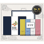 추석 띠지 감사장세트 송월 샤보렌 모던블럭40 세면타월 4매세트
