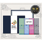 추석 띠지 감사장세트 송월 카운테스마라 맥스40 세면타월 4매세트