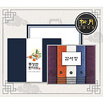 추석 띠지 감사장세트 송월 호텔컬렉션 어로우40 세면타월 5매세트