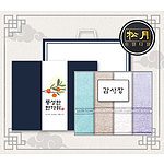 추석 띠지 감사장세트 송월 아날도바시니 뮤즈40 세면타월 4매세트