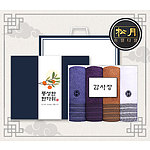 추석 띠지 감사장세트 송월 호텔컬렉션 어로우40 세면타월 4매세트