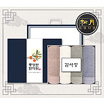 추석 띠지 감사장세트 송월 호텔컬렉션 클래식40 세면타월 4매세트