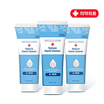 네이쳐 핸드크리너 손소독제 70ml