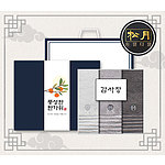 추석 띠지 감사장세트 송월 호텔컬렉션 필라라인40 3매세트
