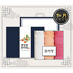 추석 띠지 감사장세트 송월 샤보렌 식스 3매세트