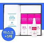 코로나 생활안심세트 VM103 ㅡ 항균타월 1P 손소독제 100ml 3P 마스크 5P