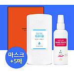코로나 생활안심세트 VM101 ㅡ 항균타월 1P 손소독제 100ml 1P 마스크 5P