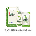 에코버블 주방용품 2종 B세트