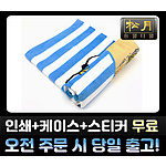 송월 스누피 드림비치76 비치타월