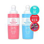 아쉬세븐 베이커세븐 매직버블팩 50ml