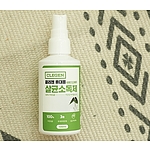 클리젠 살균소독제 100ml 차아염소산수 살균탈취제 소독제 자연성분