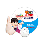 0.6T PP 고투명 계란지압부채