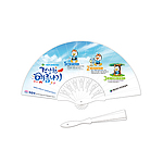 패션17쪽부채 중 230mm