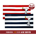 송월 스누피 모던라인76 비치타월