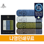 우리타올 란체티 지솔항균 하운드체크세면타올 180g 3매