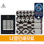 우리타올 란체티 지솔항균 선염패턴세면타올 160g 3매
