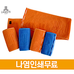 우리타올 란체티 노블면스포츠타올 100g 1매