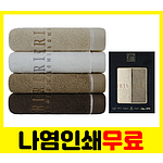 우리타올 아이리스홈 뉴프리미엄세면타올 180g 2매