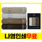 우리타올 아이리스홈 뉴프리미엄세면타올 180g 3매